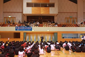 県中学生大会開会式会長挨拶26.1.18